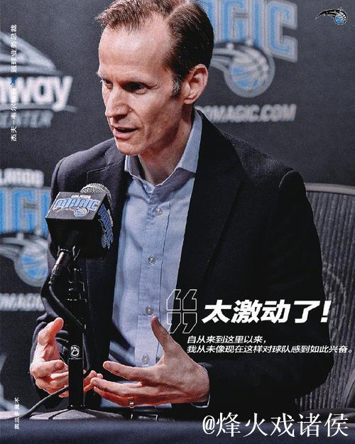 沃顿经纪人：为英格兰队效力，你必须做到这些