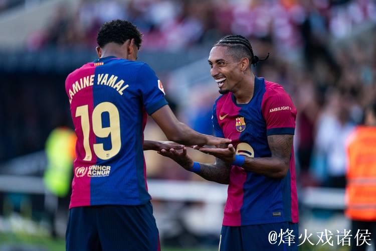 亚马尔领衔，拉菲尼亚拉什福德先发：巴萨迎战奥萨苏纳