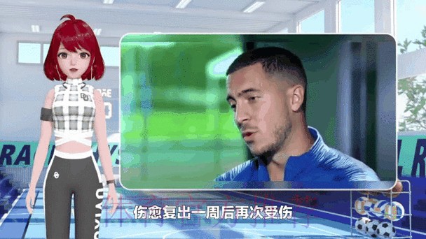 TA:阿扎尔左膝髌腱炎伤缺两周 将无缘世俱杯 TA:阿扎尔左膝髌腱炎伤缺两周 将无缘世俱杯